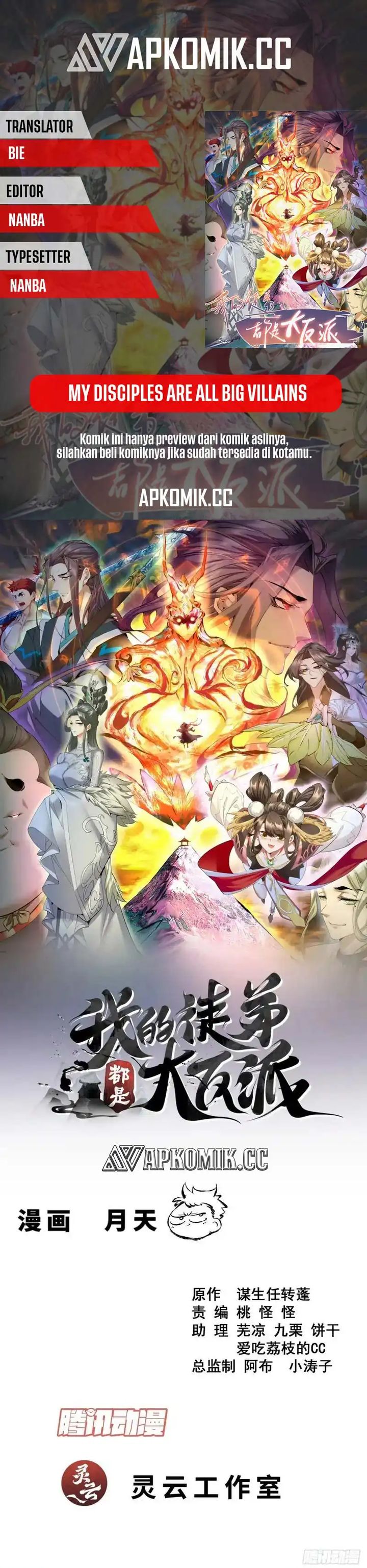 My Disciples Are All Big Villains Chapter 464 Gambar 1
