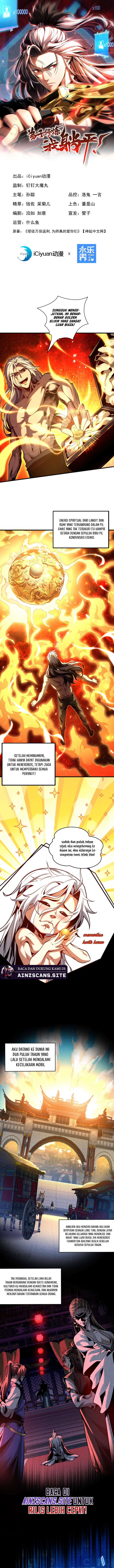 My Disciples Cultivate, While I Slack Off! Chapter 02 Gambar 3
