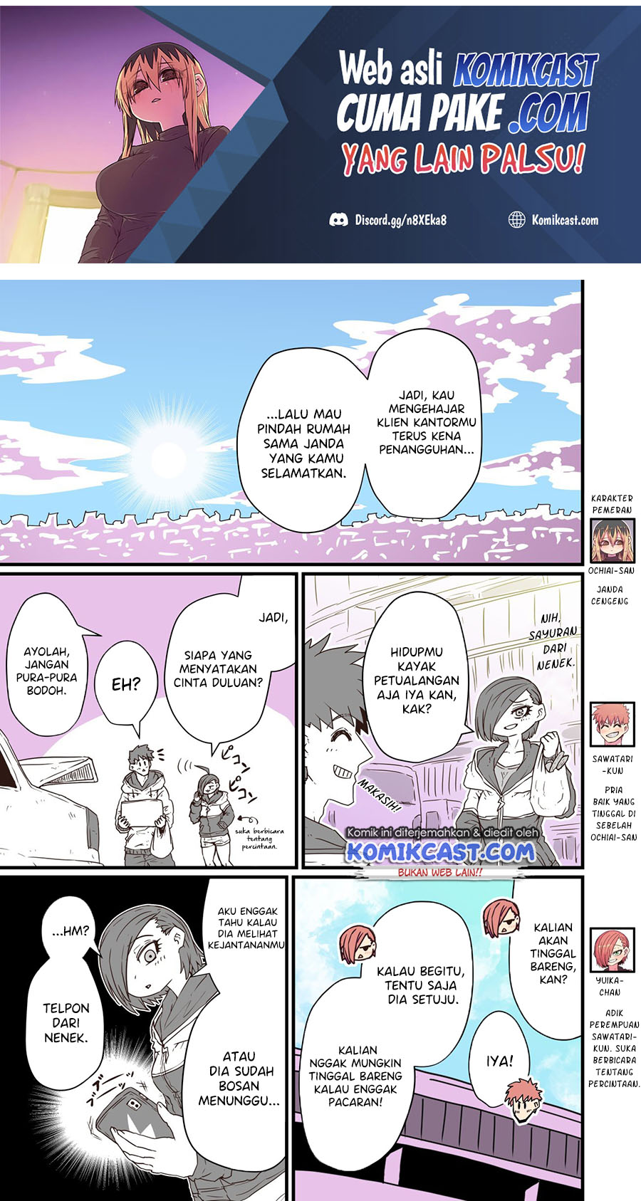 My Divorced Crybaby Neighbour Chapter 26 Gambar 2