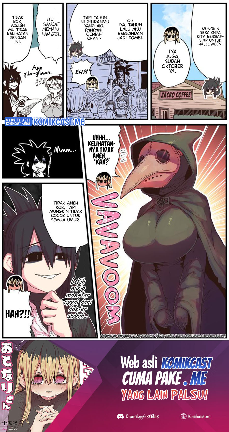 My Divorced Crybaby Neighbour Chapter 44.5 Gambar 2