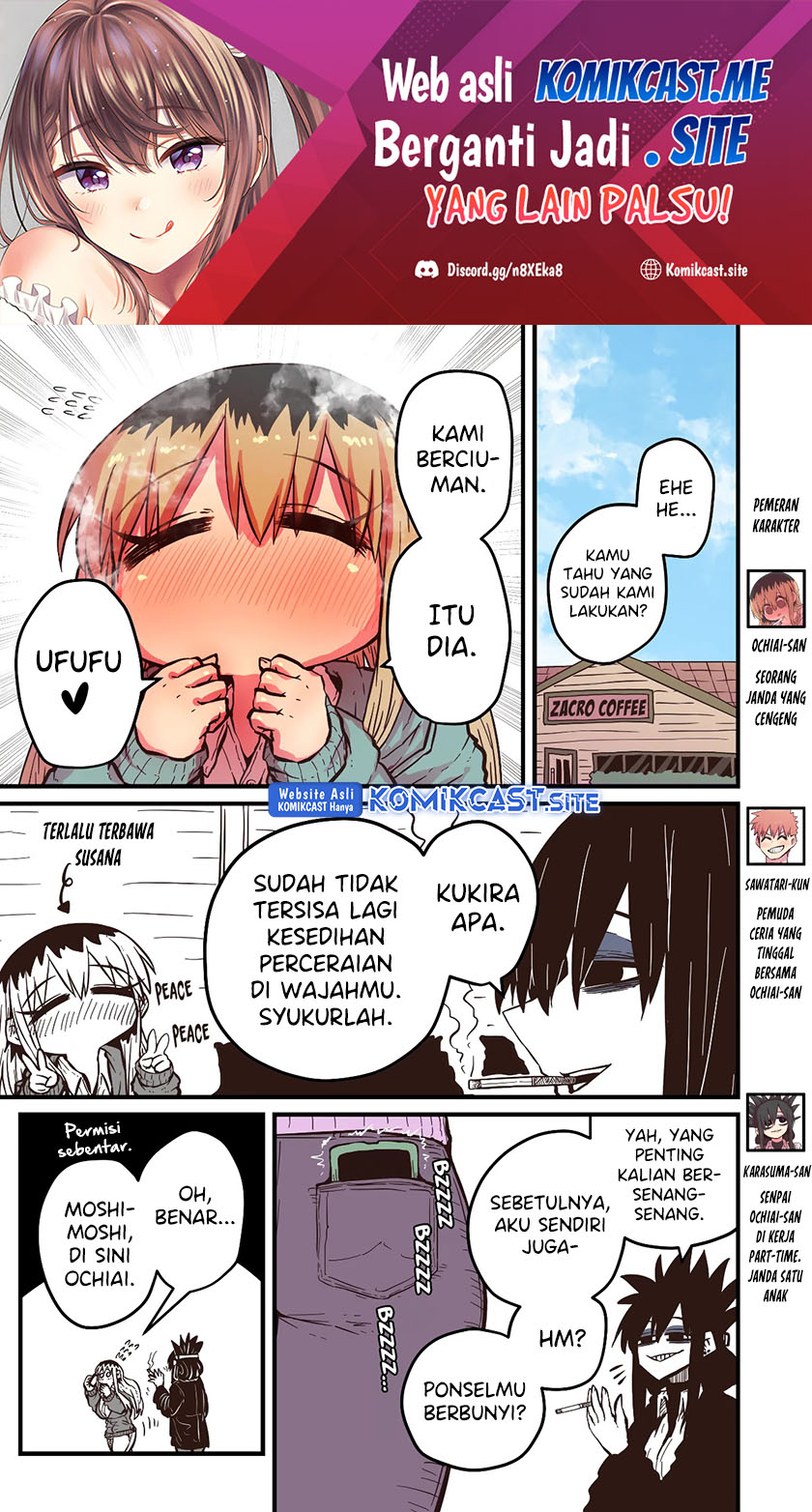 My Divorced Crybaby Neighbour Chapter 52 Gambar 2