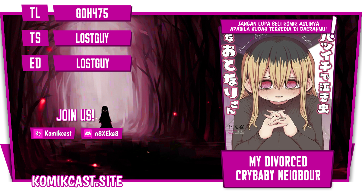 My Divorced Crybaby Neighbour Chapter 54 Gambar 1