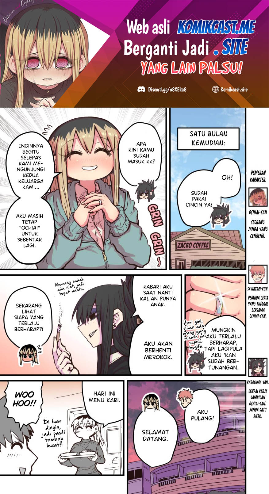 My Divorced Crybaby Neighbour Chapter 54 Gambar 2
