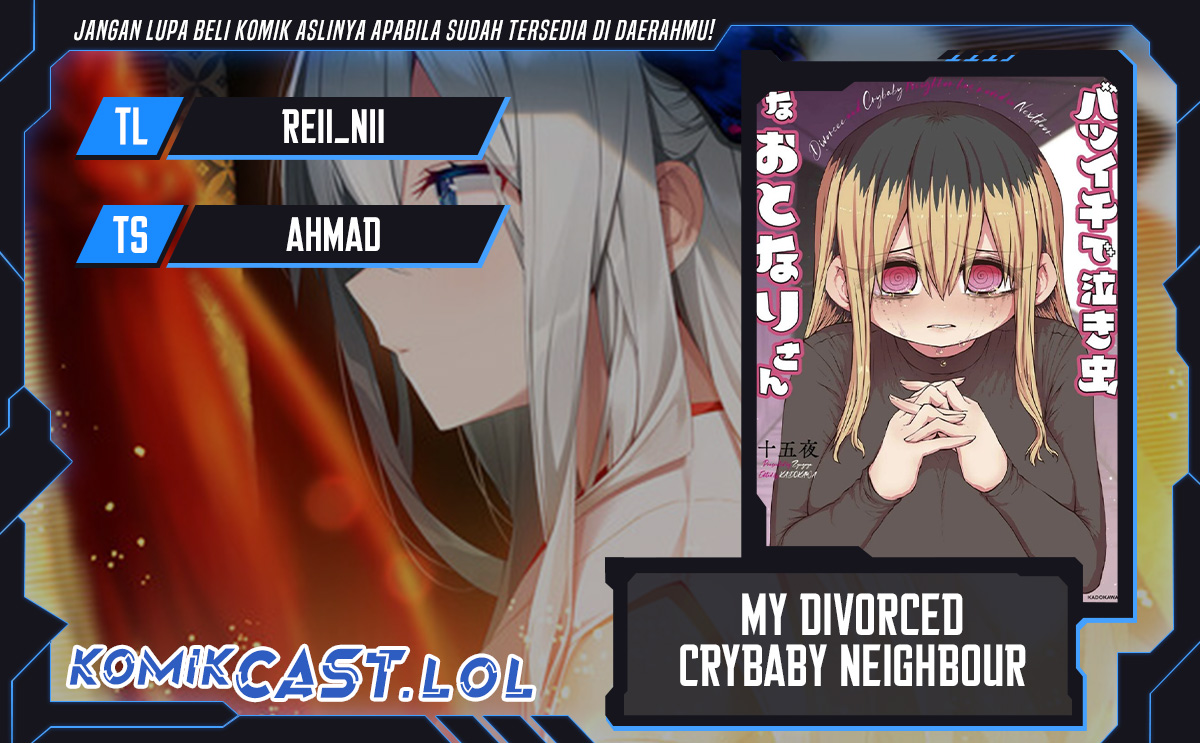 My Divorced Crybaby Neighbour Chapter 55.8 Gambar 1