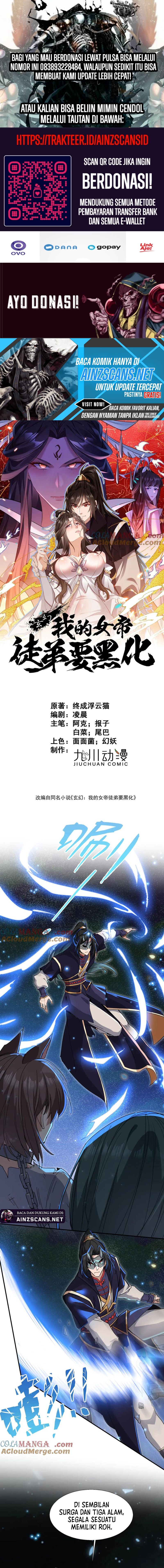 My Empress Disciple Is About to Turn Dark Chapter 19 Gambar 2