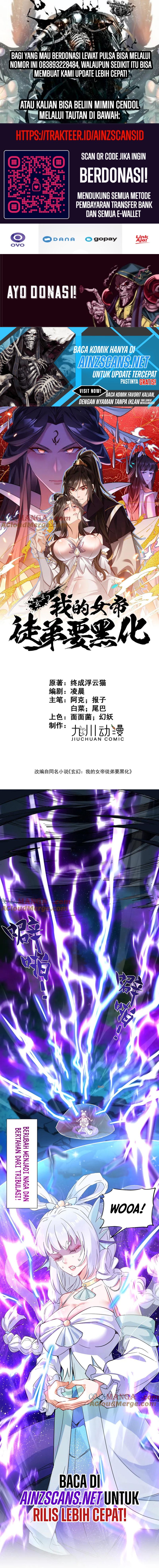 My Empress Disciple Is About to Turn Dark Chapter 20 Gambar 2