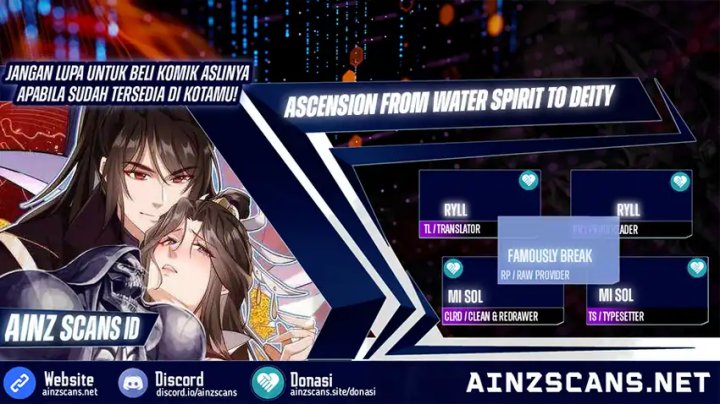 My Empress Disciple Is About to Turn Dark Chapter 58 Gambar 1