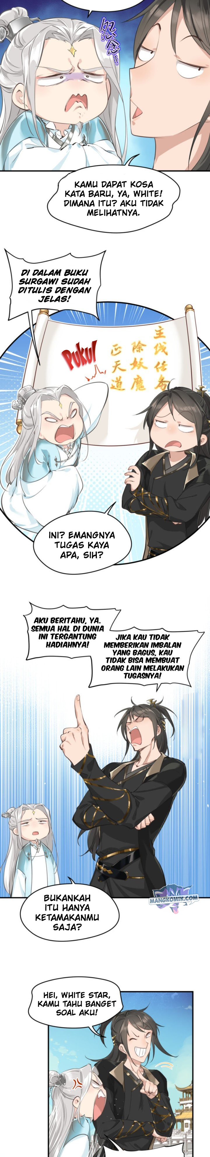 My Endless Inventory Chapter 02 Gambar 3
