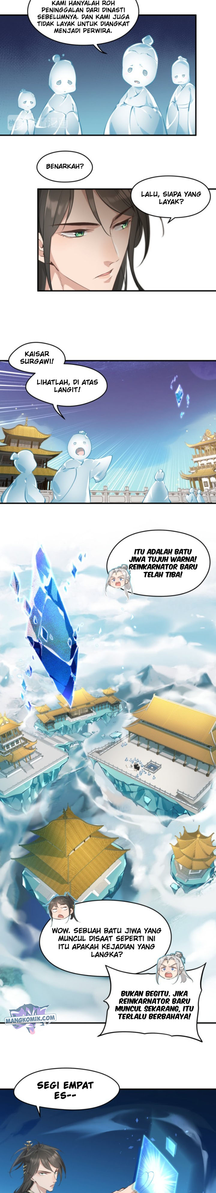 My Endless Inventory Chapter 02 Gambar 9
