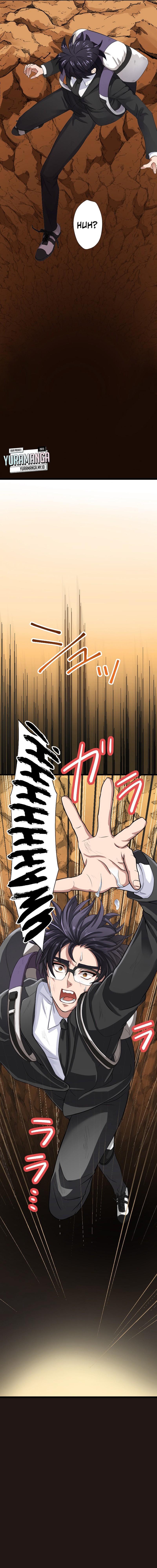 My Eternal Reign Chapter 03 Gambar 16