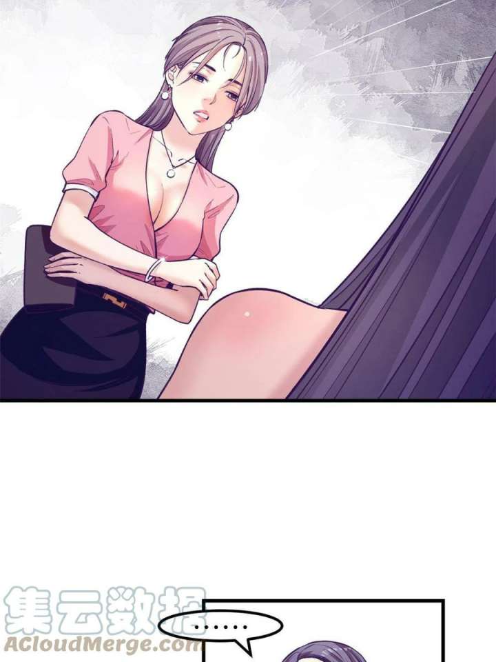 My Exclusive Dream World Adventures (My Exclusive Dreamworld Game) Chapter 145 Gambar 43