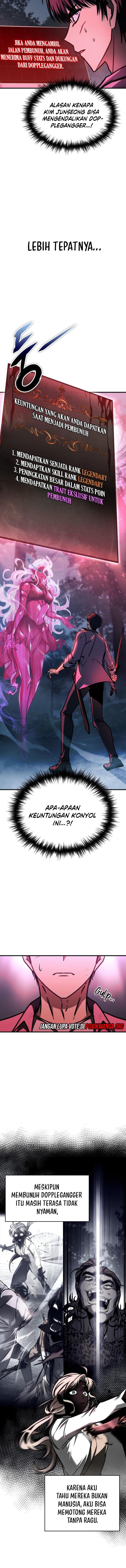 My Exclusive Tower Guide Chapter 11 Gambar 5