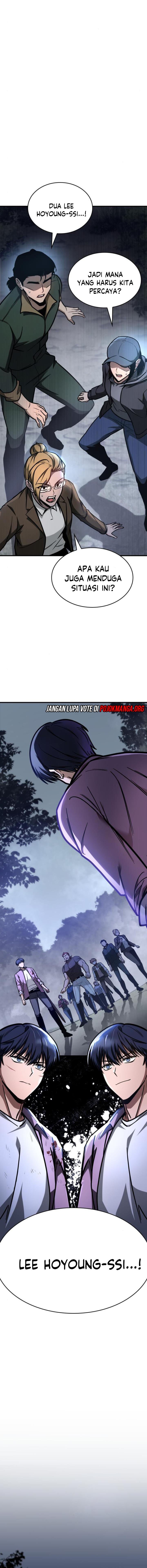 My Exclusive Tower Guide Chapter 11 Gambar 10
