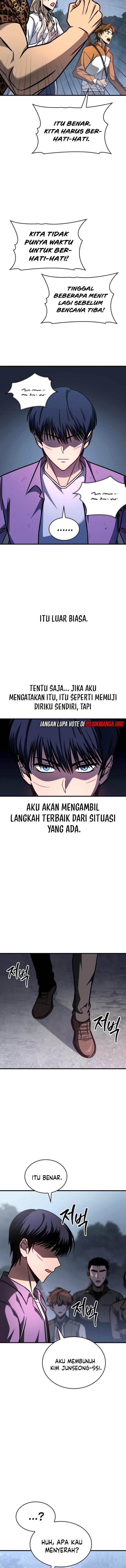 My Exclusive Tower Guide Chapter 11 Gambar 17