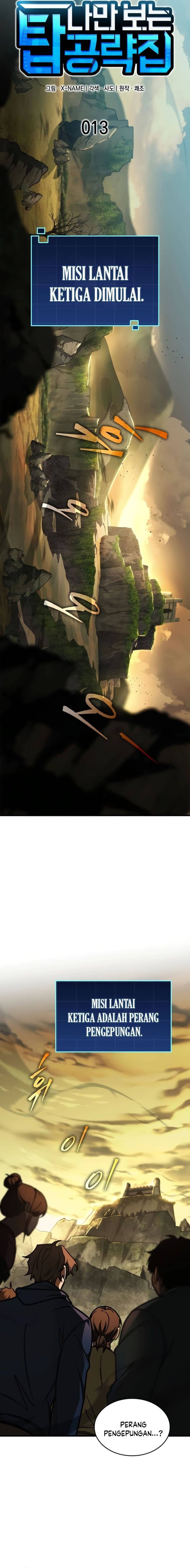My Exclusive Tower Guide Chapter 13 Gambar 12