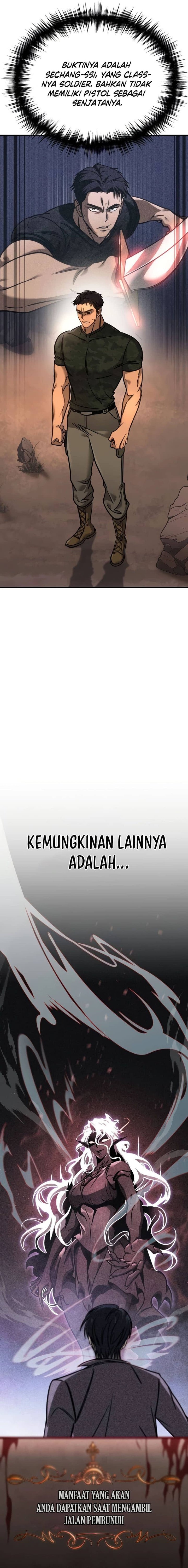 My Exclusive Tower Guide Chapter 13 Gambar 28