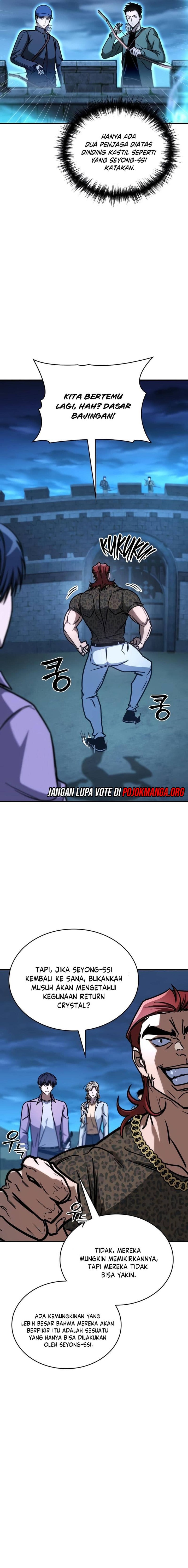 My Exclusive Tower Guide Chapter 14 Gambar 2