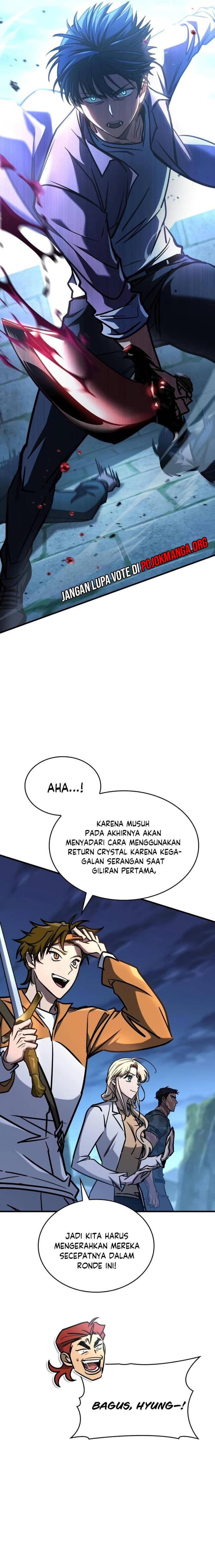 My Exclusive Tower Guide Chapter 14 Gambar 7