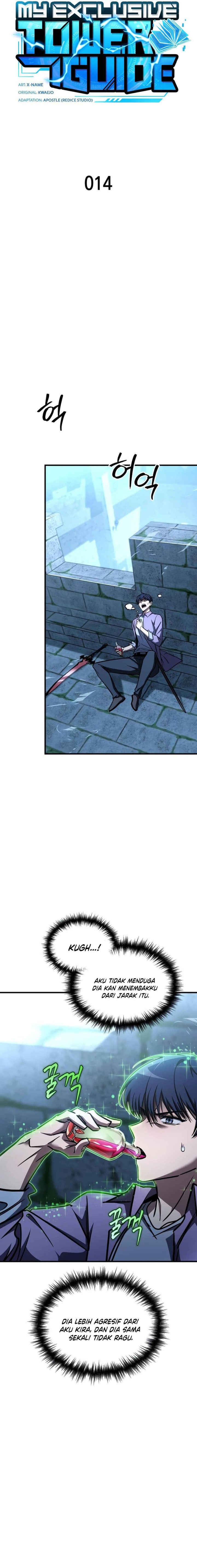 My Exclusive Tower Guide Chapter 14 Gambar 14