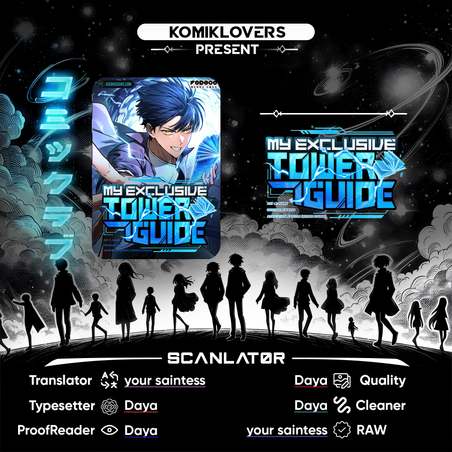 My Exclusive Tower Guide Chapter 17 Gambar 1