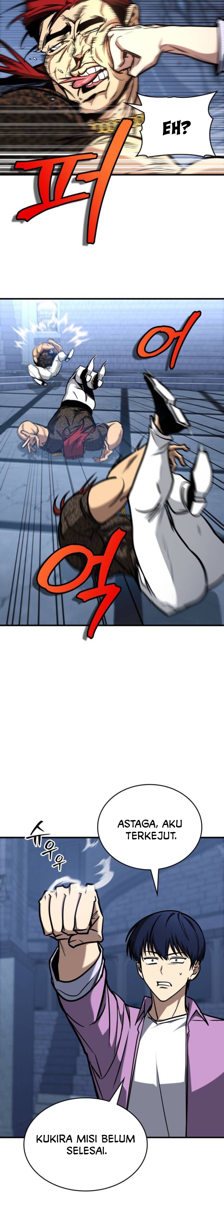 My Exclusive Tower Guide Chapter 17 Gambar 27