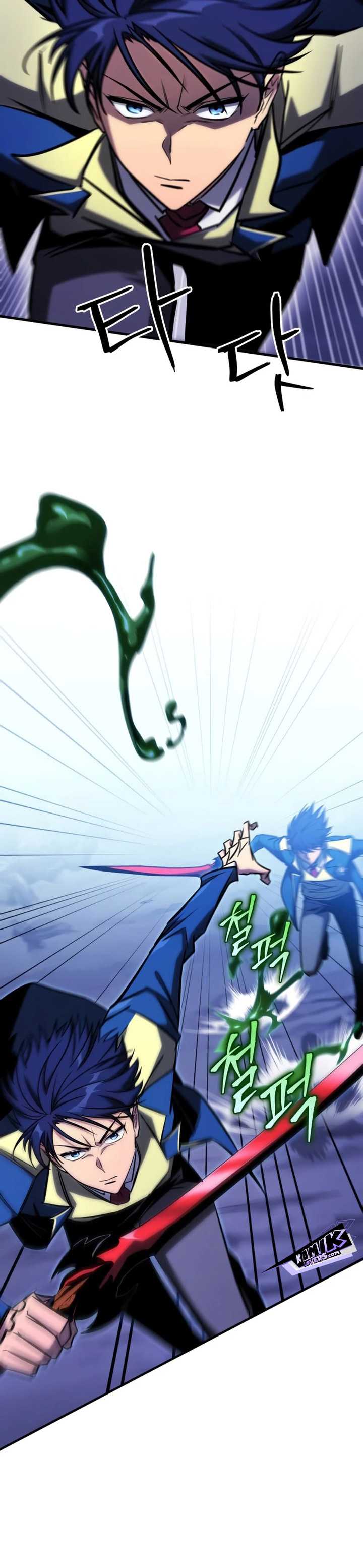 My Exclusive Tower Guide Chapter 26 Gambar 9