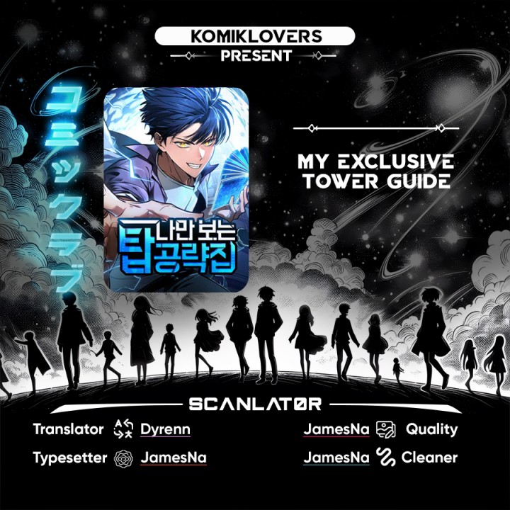 My Exclusive Tower Guide Chapter 29 Gambar 1