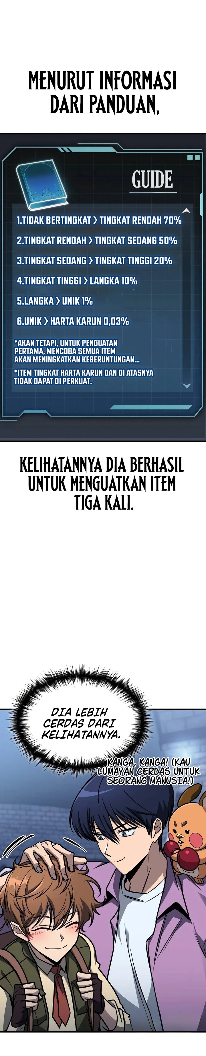 My Exclusive Tower Guide Chapter 29 Gambar 12