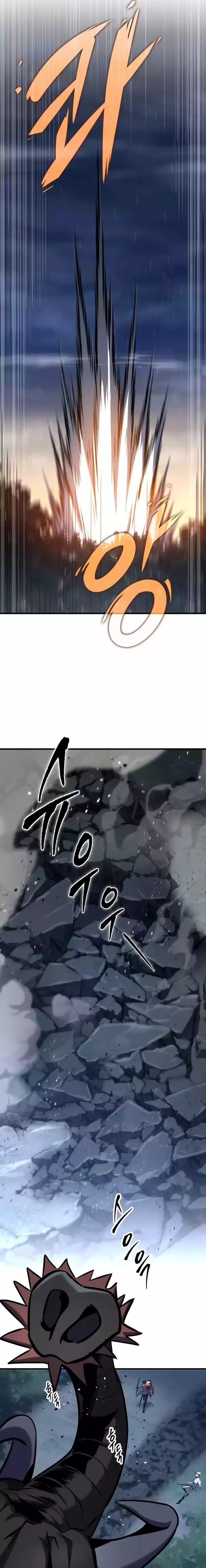 My Exclusive Tower Guide Chapter 33 Gambar 10