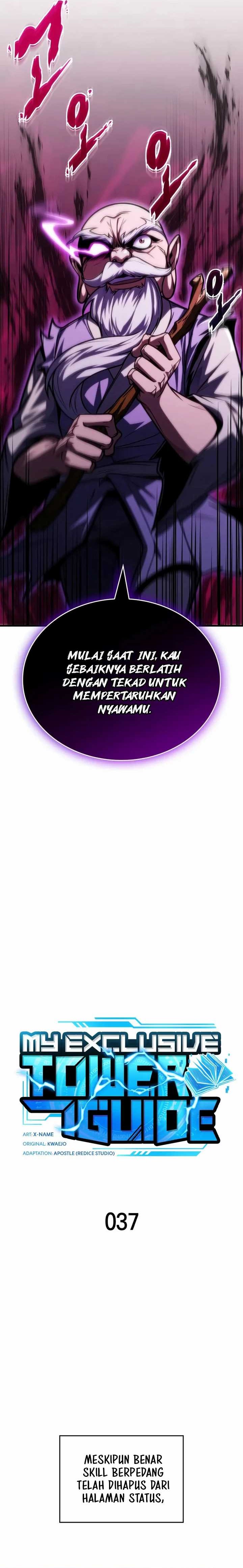 My Exclusive Tower Guide Chapter 37 Gambar 9