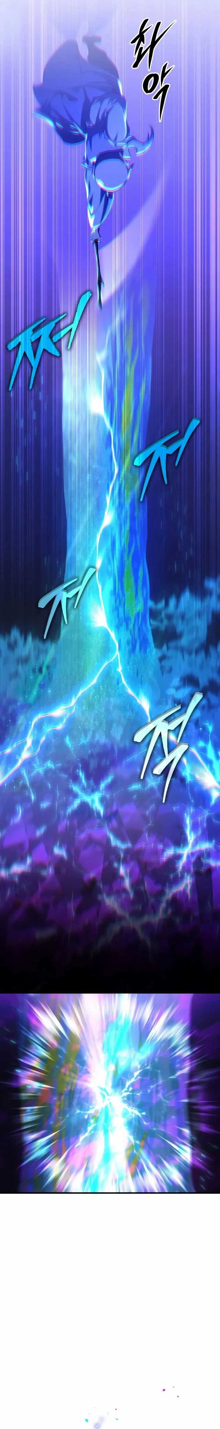 My Exclusive Tower Guide Chapter 37 Gambar 27
