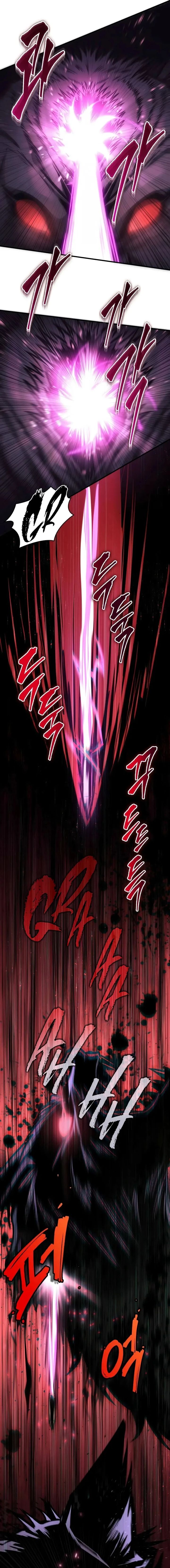 My Exclusive Tower Guide Chapter 44 Gambar 13