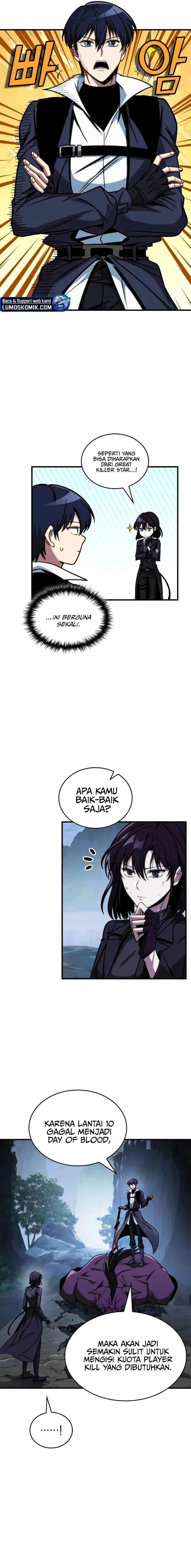 My Exclusive Tower Guide Chapter 44 Gambar 19