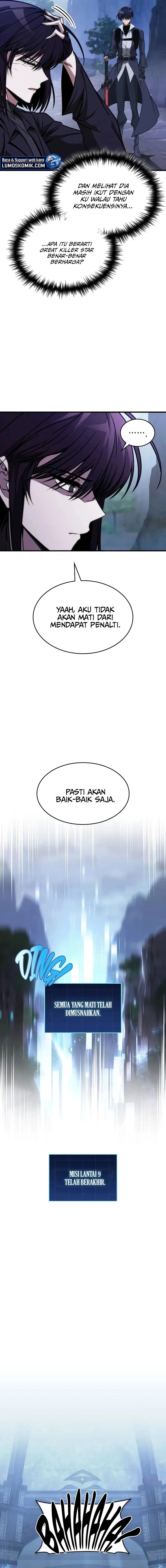 My Exclusive Tower Guide Chapter 44 Gambar 21