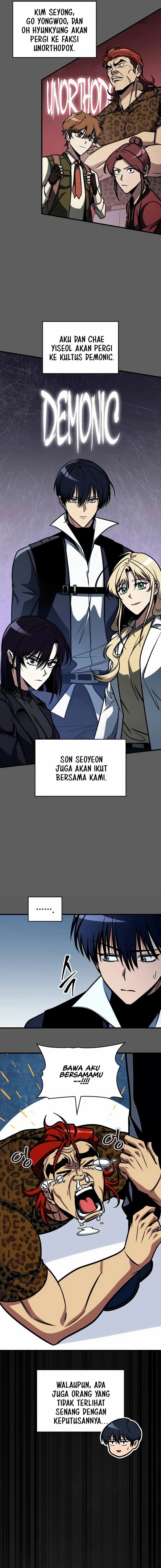 My Exclusive Tower Guide Chapter 45 Gambar 5