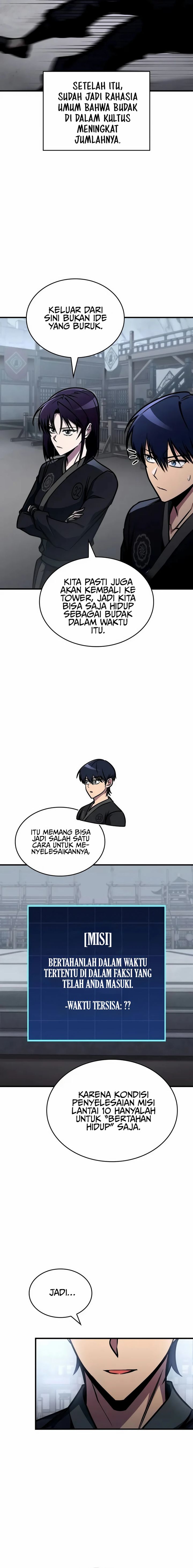 My Exclusive Tower Guide Chapter 45 Gambar 13