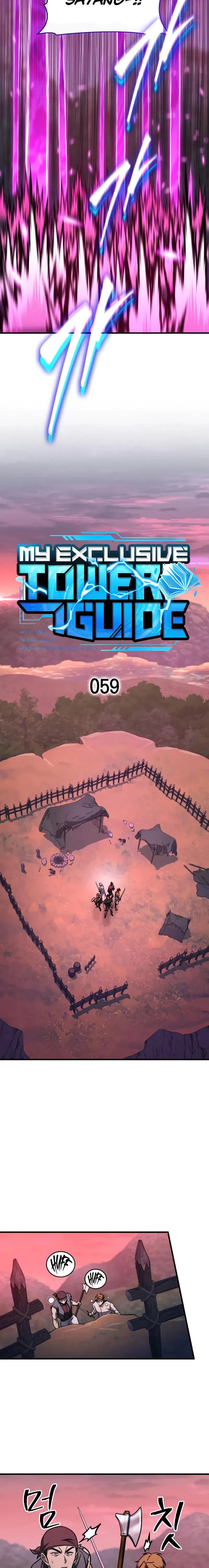 My Exclusive Tower Guide Chapter 59 Gambar 5