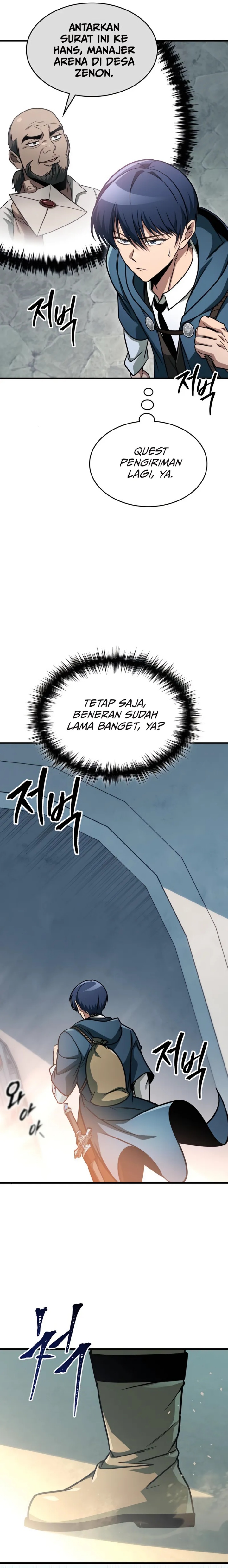 My Exclusive Tower Guide Chapter 70 Gambar 4