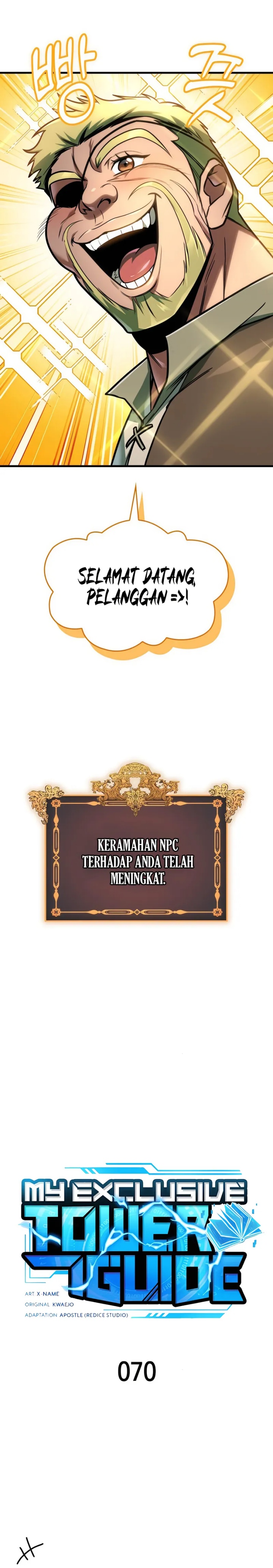 My Exclusive Tower Guide Chapter 70 Gambar 12