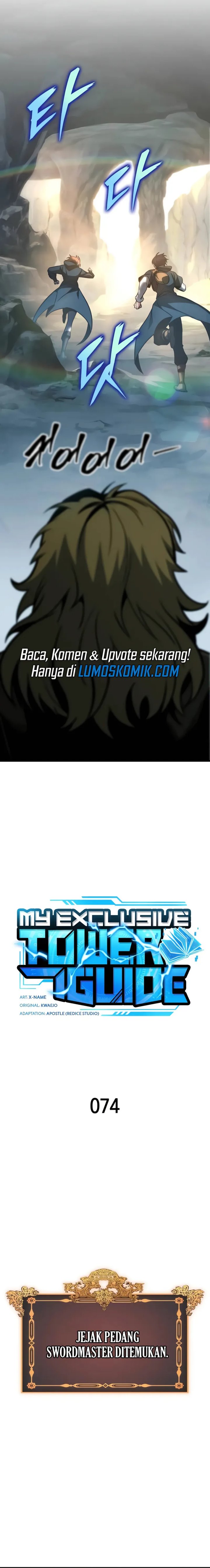 My Exclusive Tower Guide Chapter 74 Gambar 5