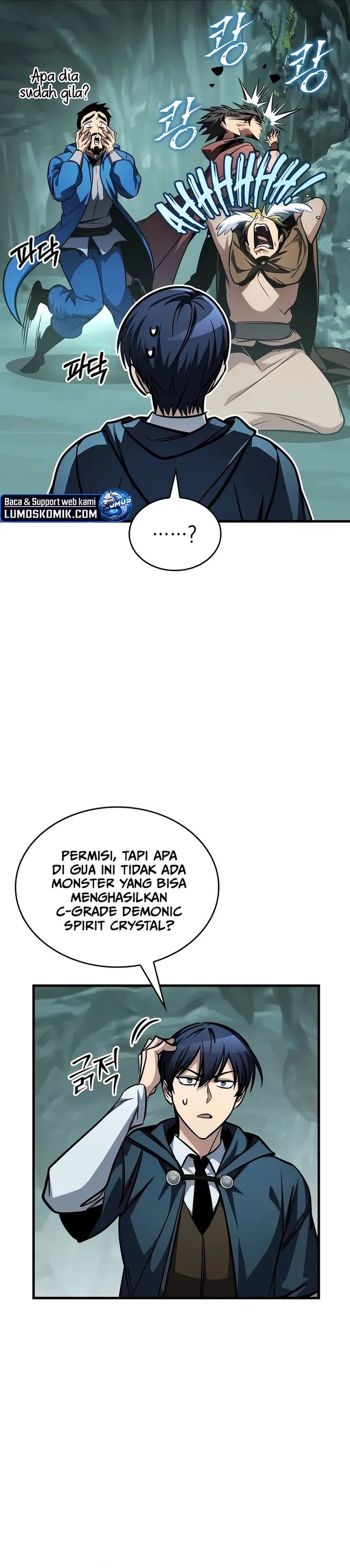 My Exclusive Tower Guide Chapter 79 Gambar 3