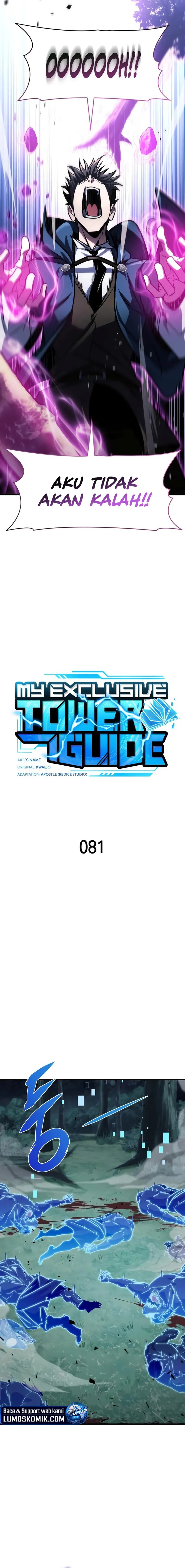 My Exclusive Tower Guide Chapter 81 Gambar 7