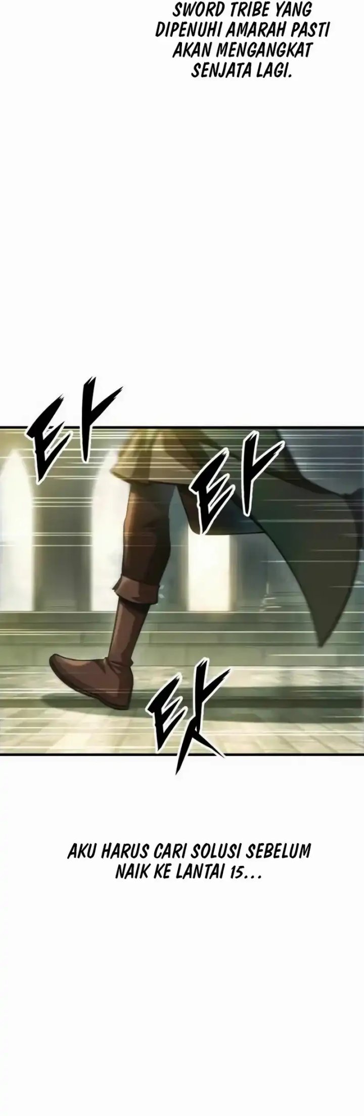 My Exclusive Tower Guide Chapter 93 Gambar 30