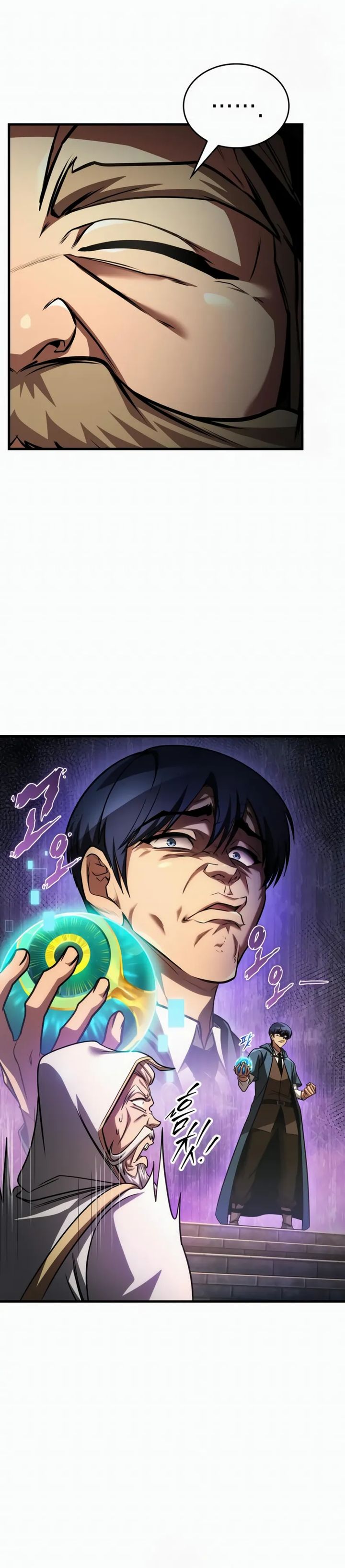 My Exclusive Tower Guide Chapter 94 Gambar 20