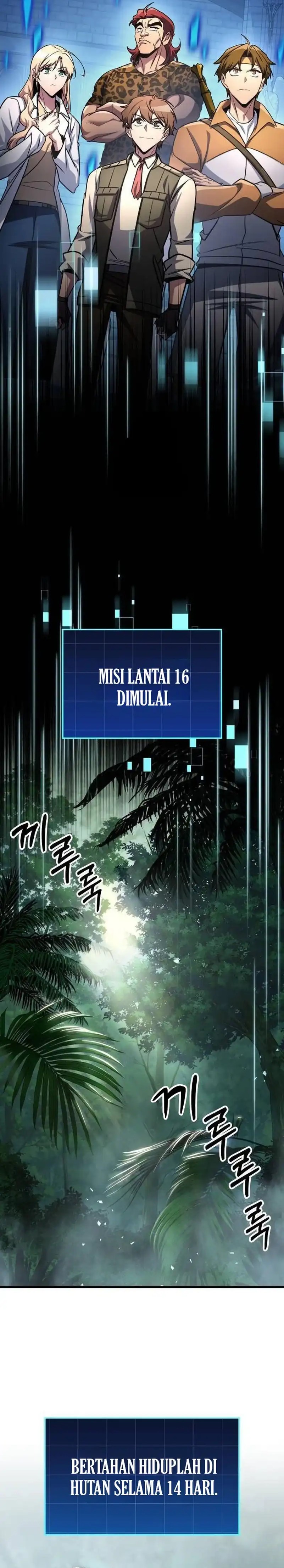 My Exclusive Tower Guide Chapter 97 Gambar 14