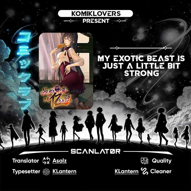 My Exotic Beast Is Just a Little Bit Strong Chapter 01 Gambar 1