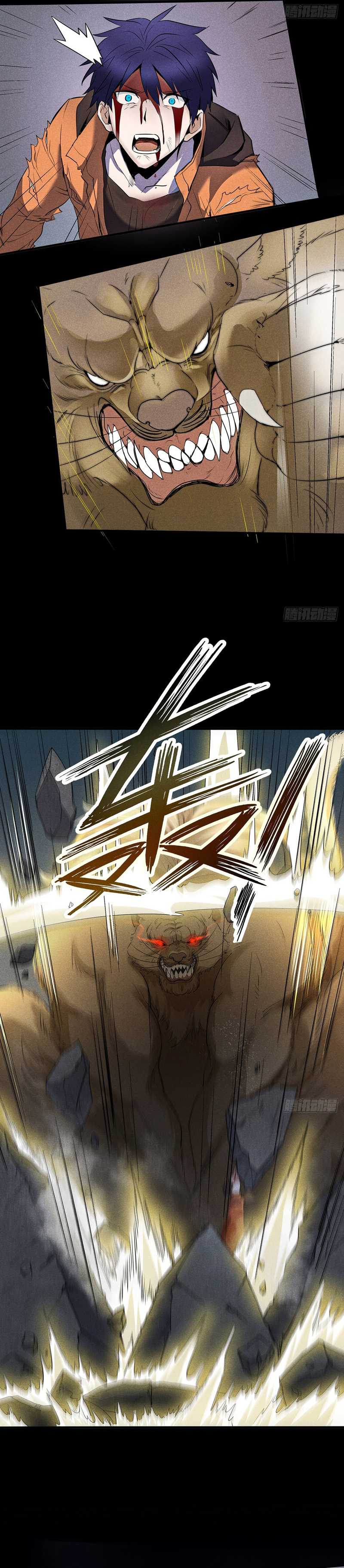 My Exotic Beast Is Just a Little Bit Strong Chapter 01 Gambar 10