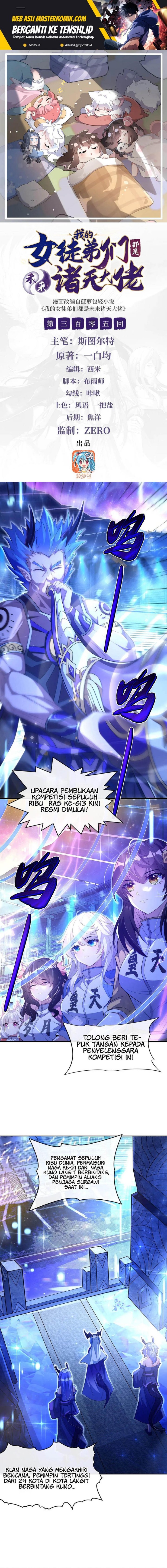 My Female Apprentices Are All Big Shots From the Future Chapter 306 Gambar 2