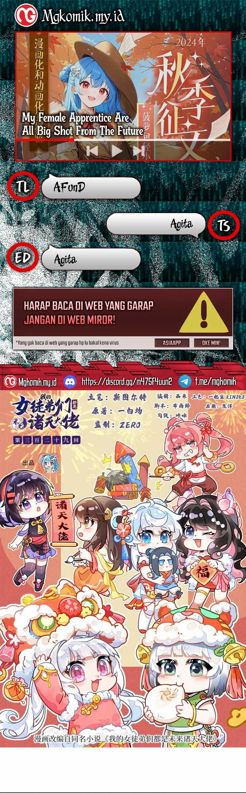 My Female Apprentices Are All Big Shots From the Future Chapter 329 Gambar 1