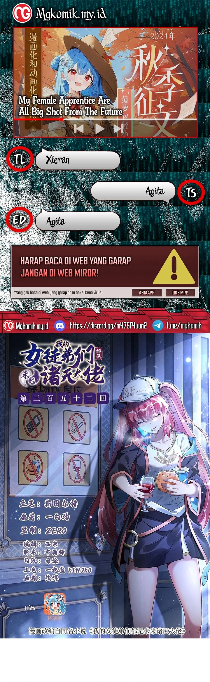 My Female Apprentices Are All Big Shots From the Future Chapter 352 Gambar 1